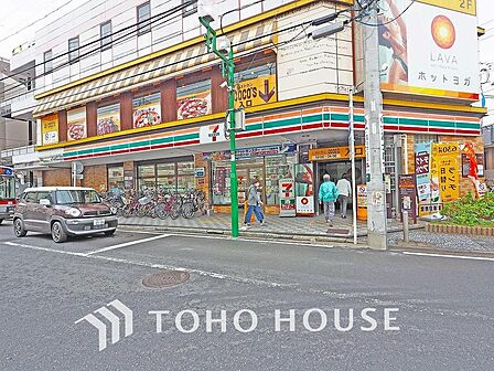 セブン-イレブン 横浜綱島西3丁目店まで約190m