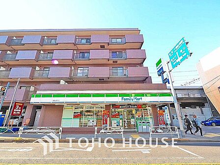 ファミリーマート 砧城山通り店まで約650m