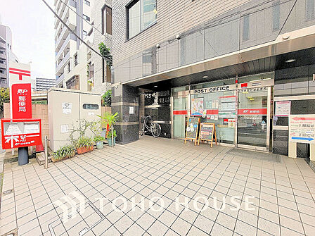代々木駅前通郵便局 距離400m