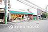 周辺：まいばすけっと 妙蓮寺駅南店まで約750m