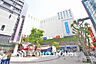 周辺：東急プラザ蒲田まで約290m