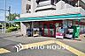 周辺：まいばすけっと 牛久保東1丁目店まで約700m