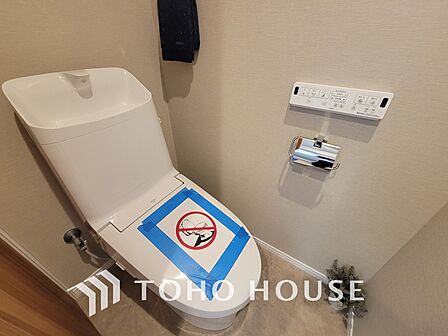 清潔な洗浄機能付温水シャワートイレ