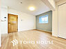 リビング/ダイニング：ゆったりとくつろげる上質なリビングダイニング