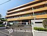 周辺：横浜市立東小学校　距離850ｍ