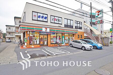 セブンイレブン 川崎中野島店 距離280m