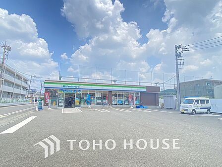 ファミリーマート 登戸中央店 距離1300m