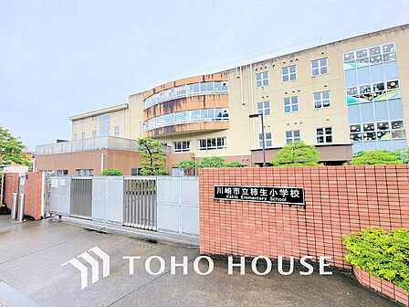 川崎市立柿生小学校 距離450m