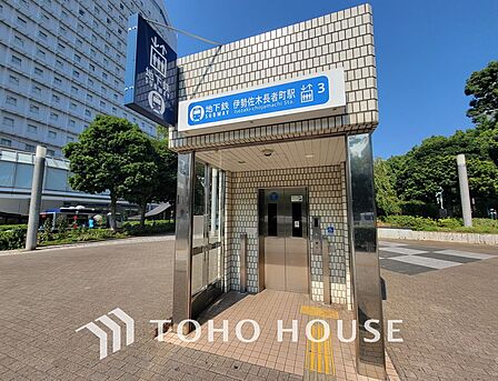 ブルーライン「伊勢佐木長者町」駅 距離240m