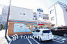 周辺：セブンイレブン 調布国領町2丁目店　距離550ｍ