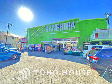 かねひら 日野店　距離1000ｍ
