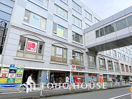 港南台駅前郵便局　距離1800ｍ