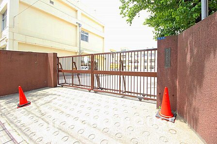 大田区立矢口西小学校 距離750m