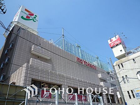 イトーヨーカドー 武蔵小杉駅前店　距離400m