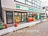 周辺：ローソンストア100 新丸子西口店　距離750m