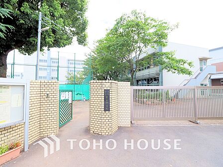 調布市立第五中学校 距離650m