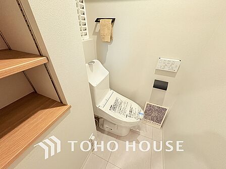 清潔な洗浄機能付温水シャワートイレ