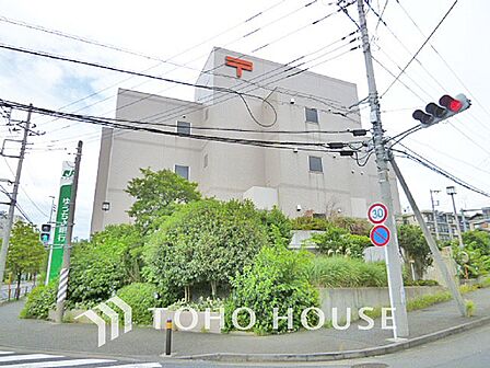 宮前郵便局 距離550m