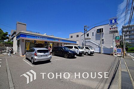 ローソン 青葉たちばな台二丁目店 距離500m