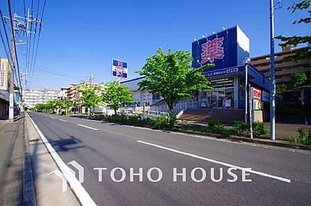 クリエイトS・D 青葉桜台店 距離1000m