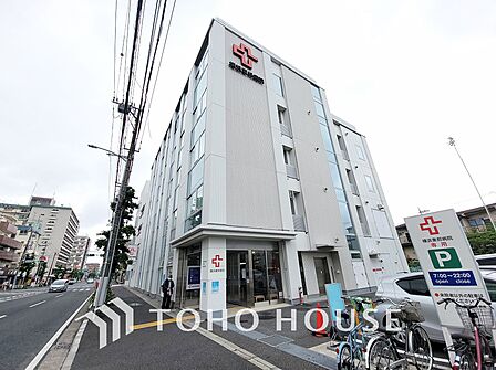 横浜東邦病院 距離650m