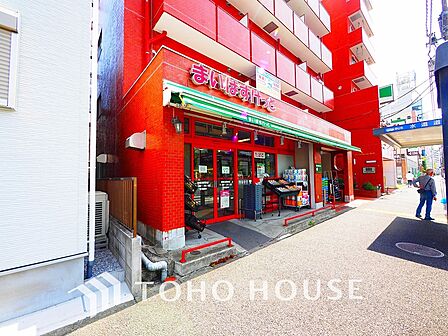 まいばすけっと 西横浜駅前　距離500m