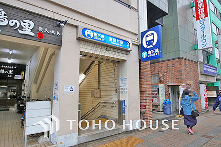ブルーライン「吉野町」駅 距離1280m