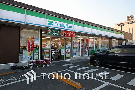 ファミリーマート 磯子丸山二丁目店 距離700m