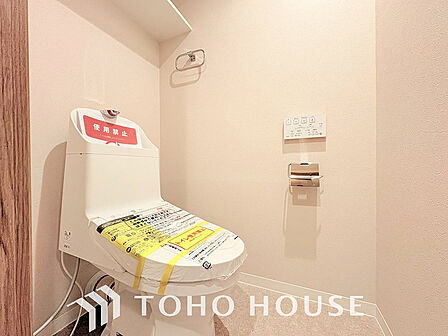 トイレには快適な温水洗浄便座付
