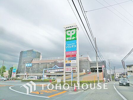 サミットストア 南加瀬店 距離1000m