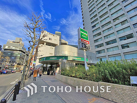 マルエツプチ 赤坂店 距離750m