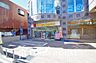 周辺：Fit Care Express たまプラーザ駅前店　距離450ｍ