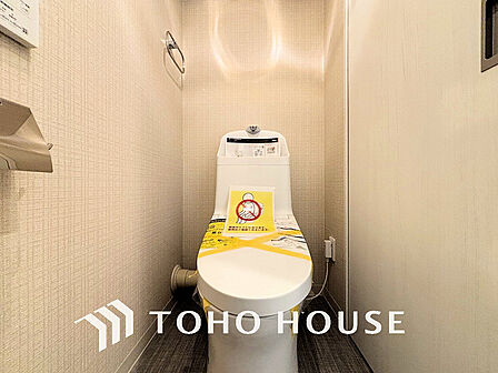 トイレには快適な温水洗浄便座付