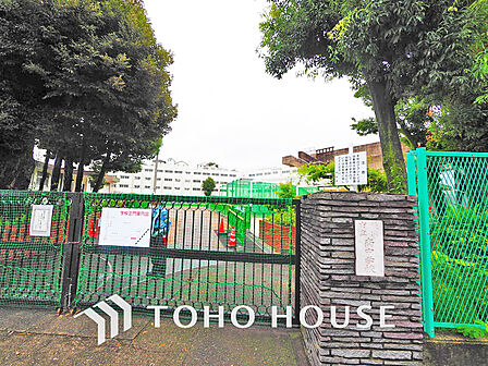 横浜市立南中学校 距離1000m