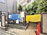 設備：ゴミ置場