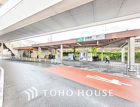 京浜東北線、横須賀線、湘南新宿ライン「大船」駅 距離1120m