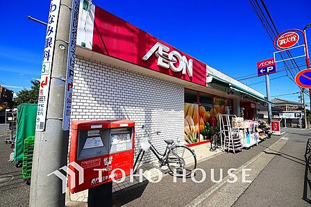 まいばすけっと 宮前小台店　距離350ｍ