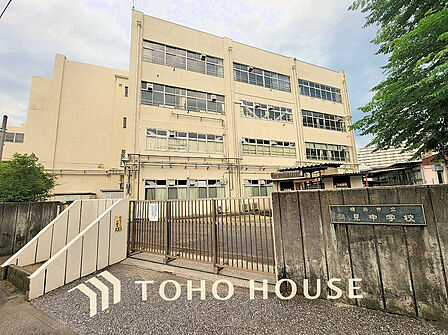 横浜市立鶴見中学校　距離1100ｍ