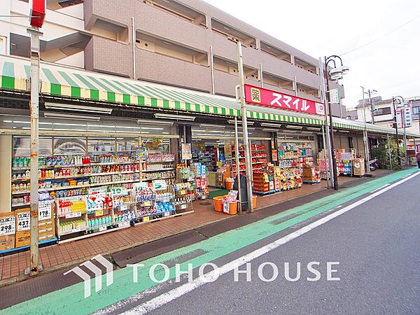 周辺を拡大表示