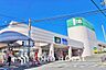 周辺：FUJI 上野川店　距離450ｍ