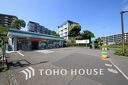 ファミリーマート 横浜汐見台店 距離1100m