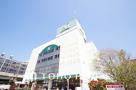 FUJI 本郷台店　距離1400m