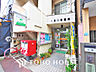周辺：北品川郵便局　距離2800m