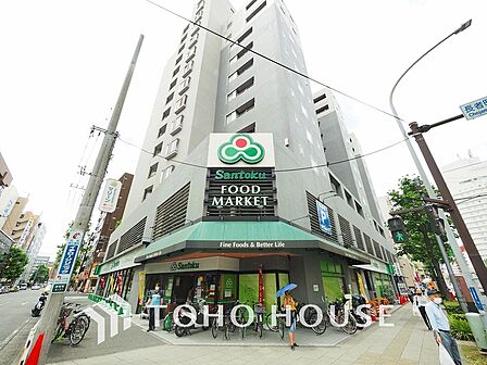 三徳 長者町店 距離450m