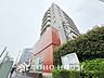 外観：くつろぎあふれる住環境