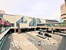周辺：京王線「府中」駅　距離880ｍ