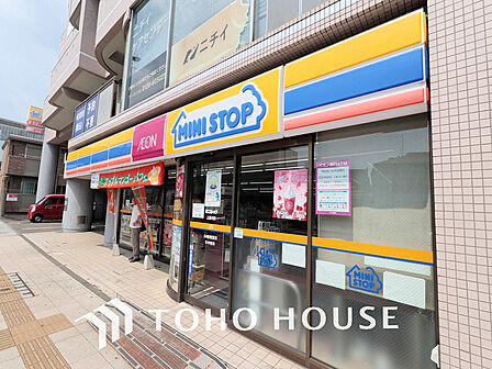 ミニストップ 上星川店 距離650m