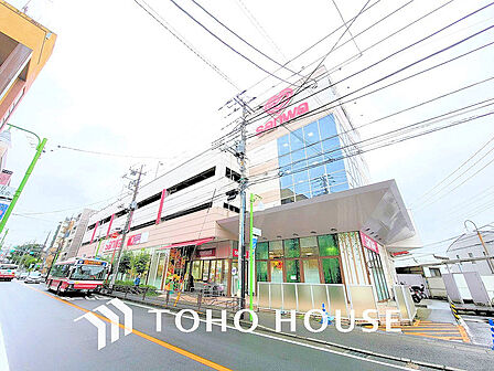 スーパー三和 百合ヶ丘店食品館　距離1600ｍ