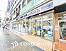 周辺：ローソン 大船一丁目店　距離500ｍ