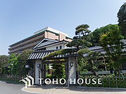 周辺施設の画像